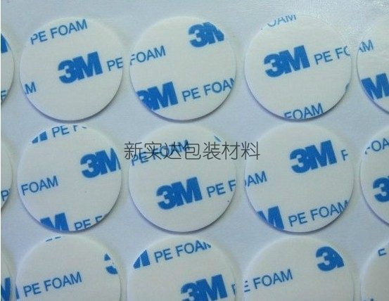 3M˫潺